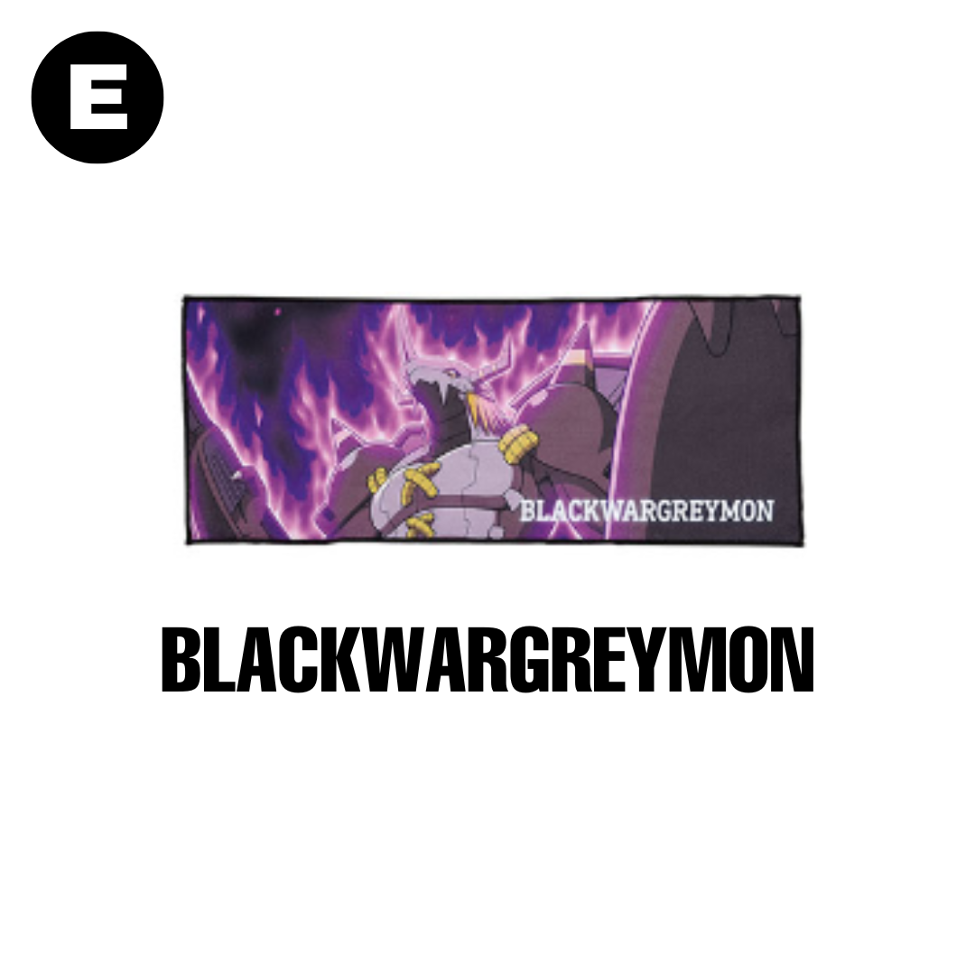 Digimon - Ichiban Kuji -Ultimate Evolution- E Prize- Digimon Towel