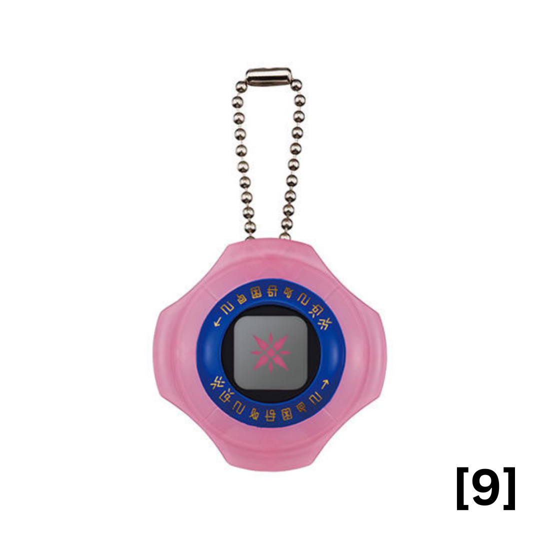 Digimon - Digivice Keychain Gachapon