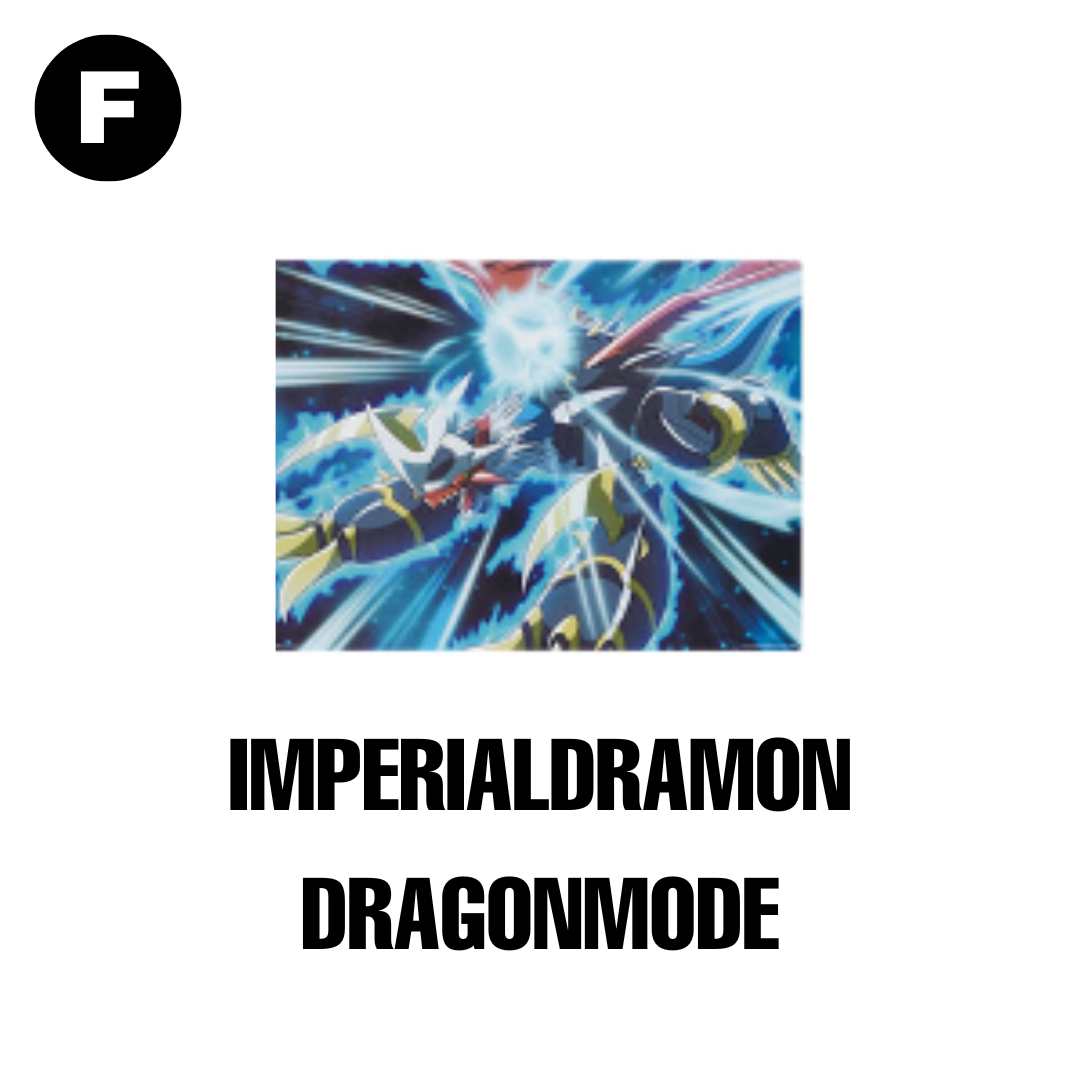 Digimon - Ichiban Kuji -Ultimate Evolution- F Prize- Art Sheet