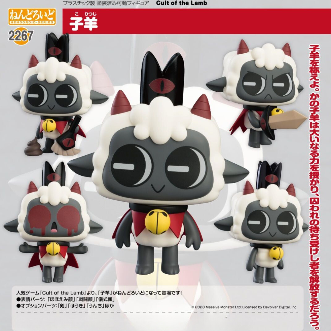 Cult of the Lamb - Nendoroid #2267 - Lamb