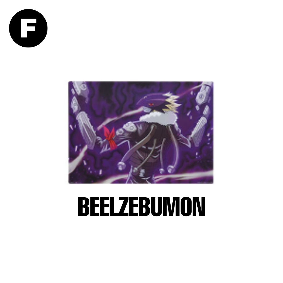 Digimon - Ichiban Kuji -Ultimate Evolution- F Prize- Art Sheet