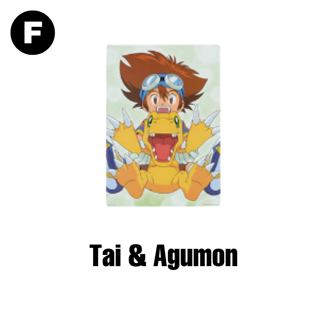 Digimon - Ichiban Kuji -Ultimate Evolution- F Prize- Art Sheet