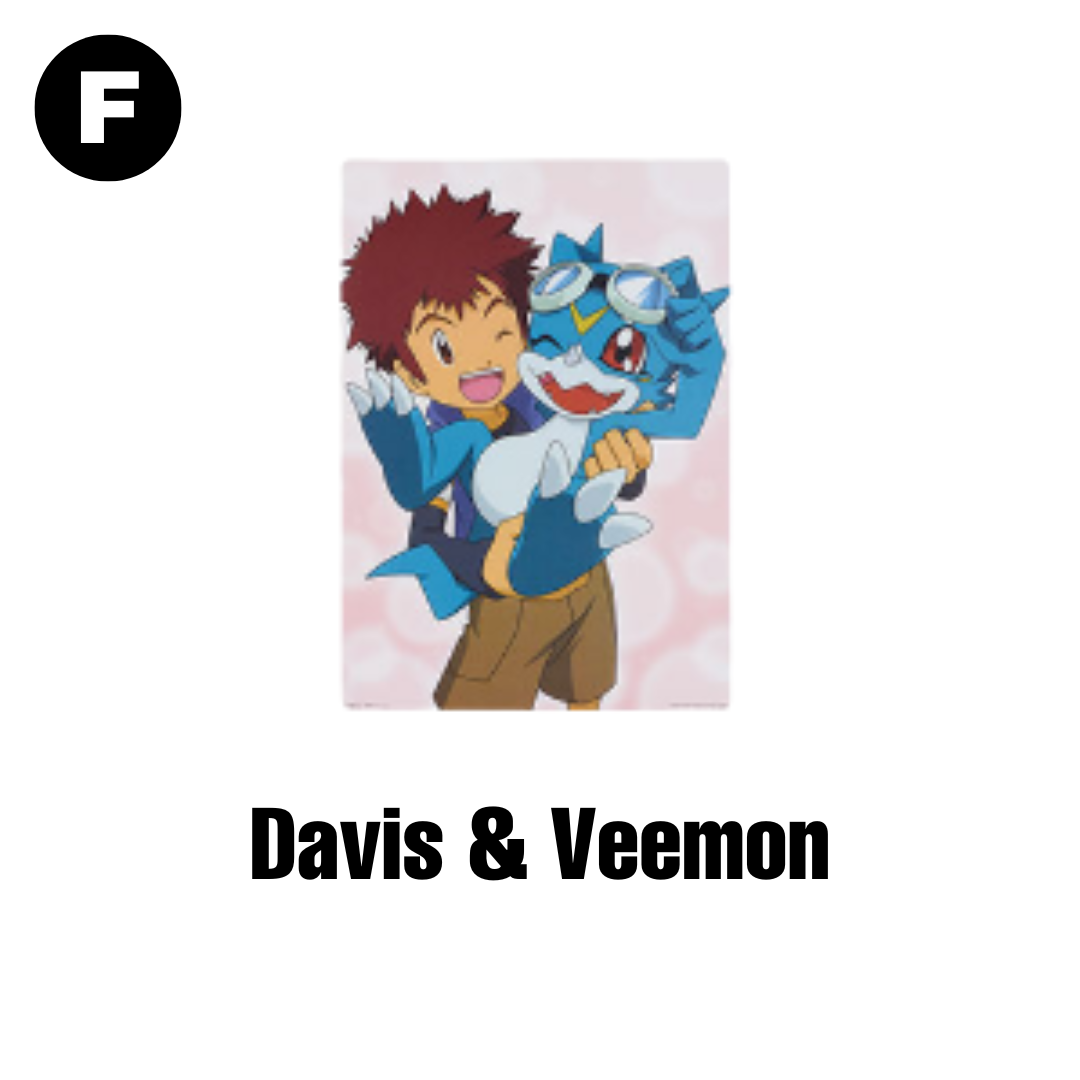 Digimon - Ichiban Kuji -Ultimate Evolution- F Prize- Art Sheet