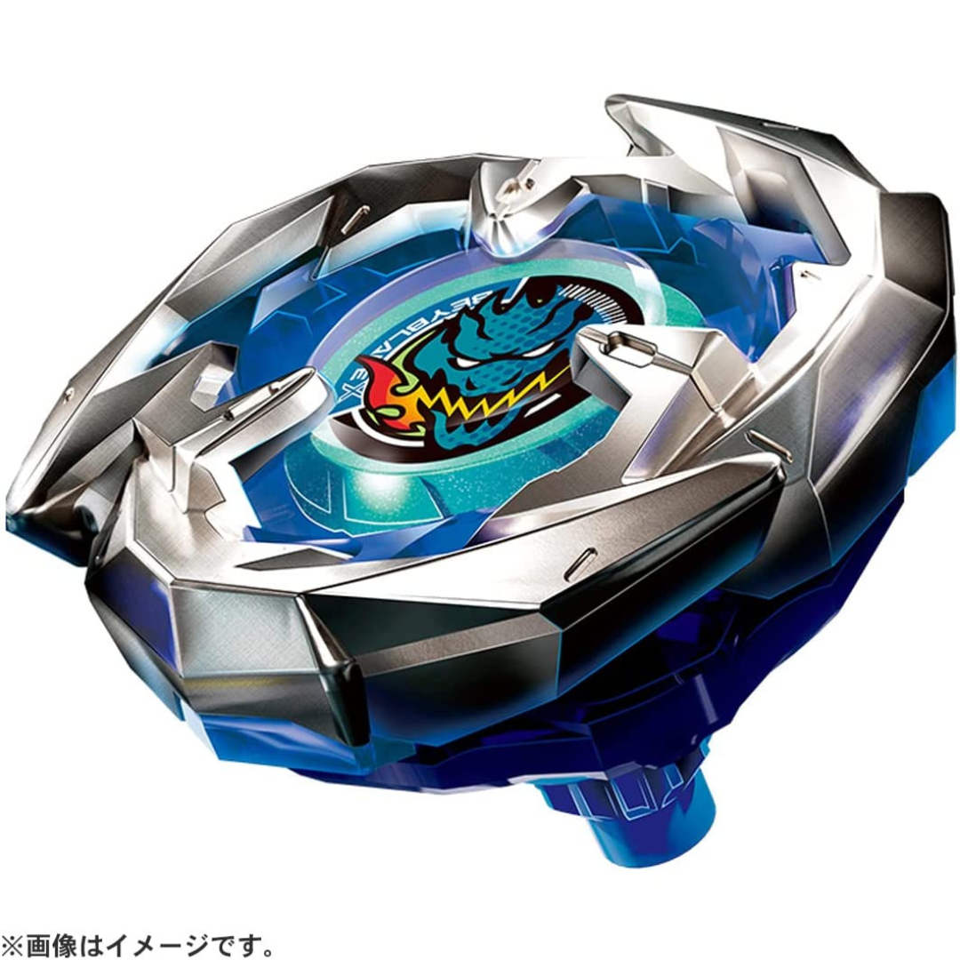 BEYBLADE X - BX-07 Start Dash Set (PREORDER)