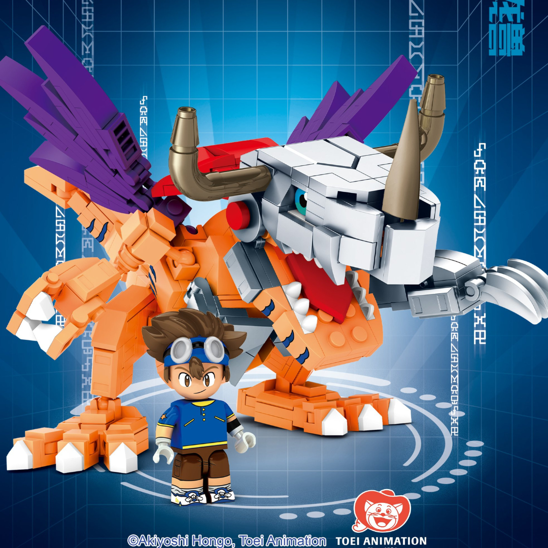 Digimon - SEMBOBLOCK Metalgreymon/Weregarurumon