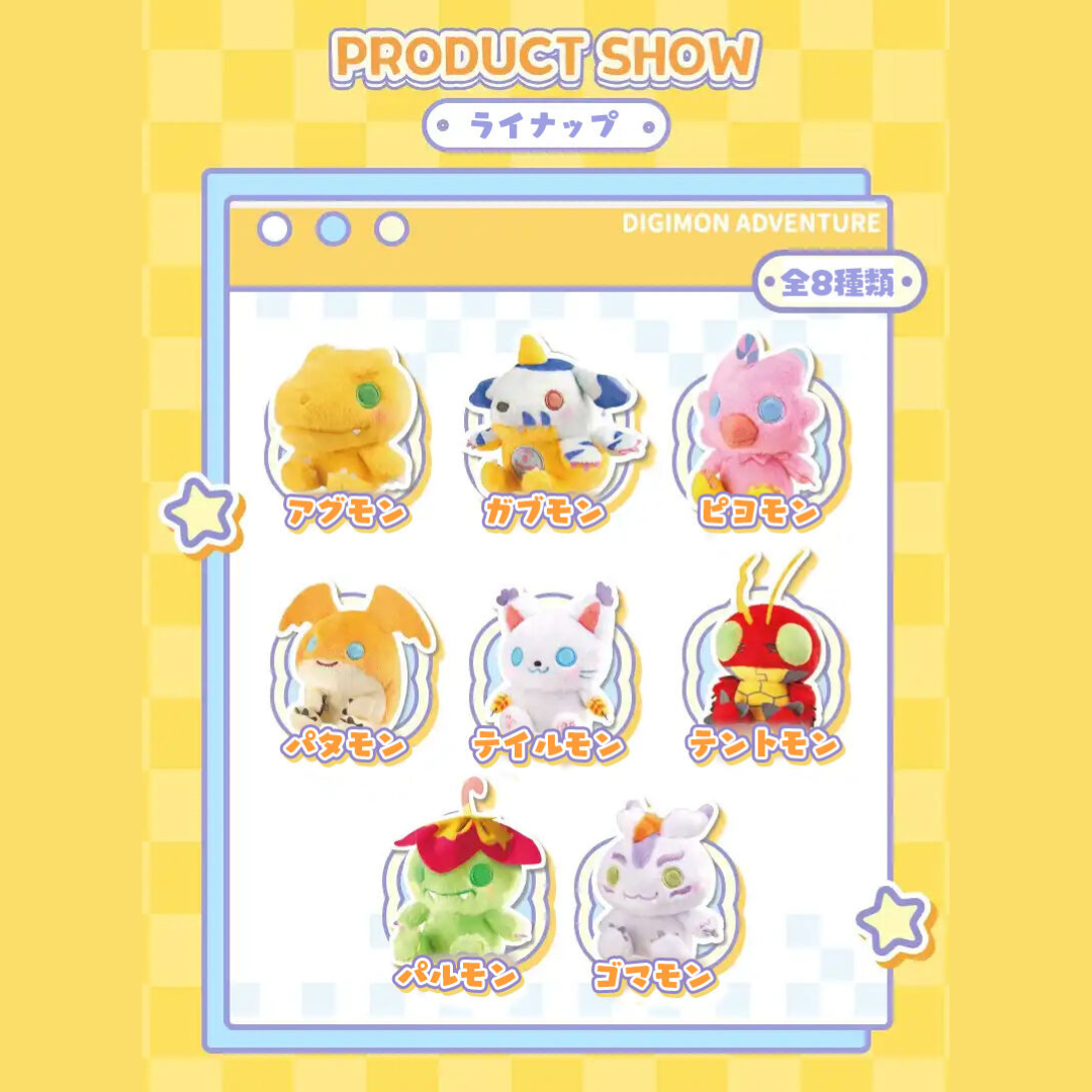 Digimon - TOEI ANIMATION x LDCX "Digimon Adventure: Mini Plushies" series (Blind Box) (Asia Exclusive)