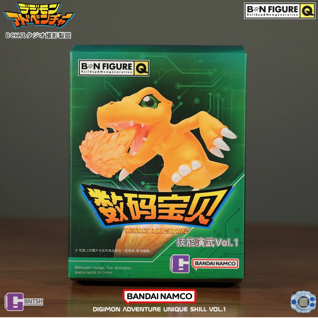 Digimon - Digimon Adventure Unique skill Vol 1 (Blind Box)