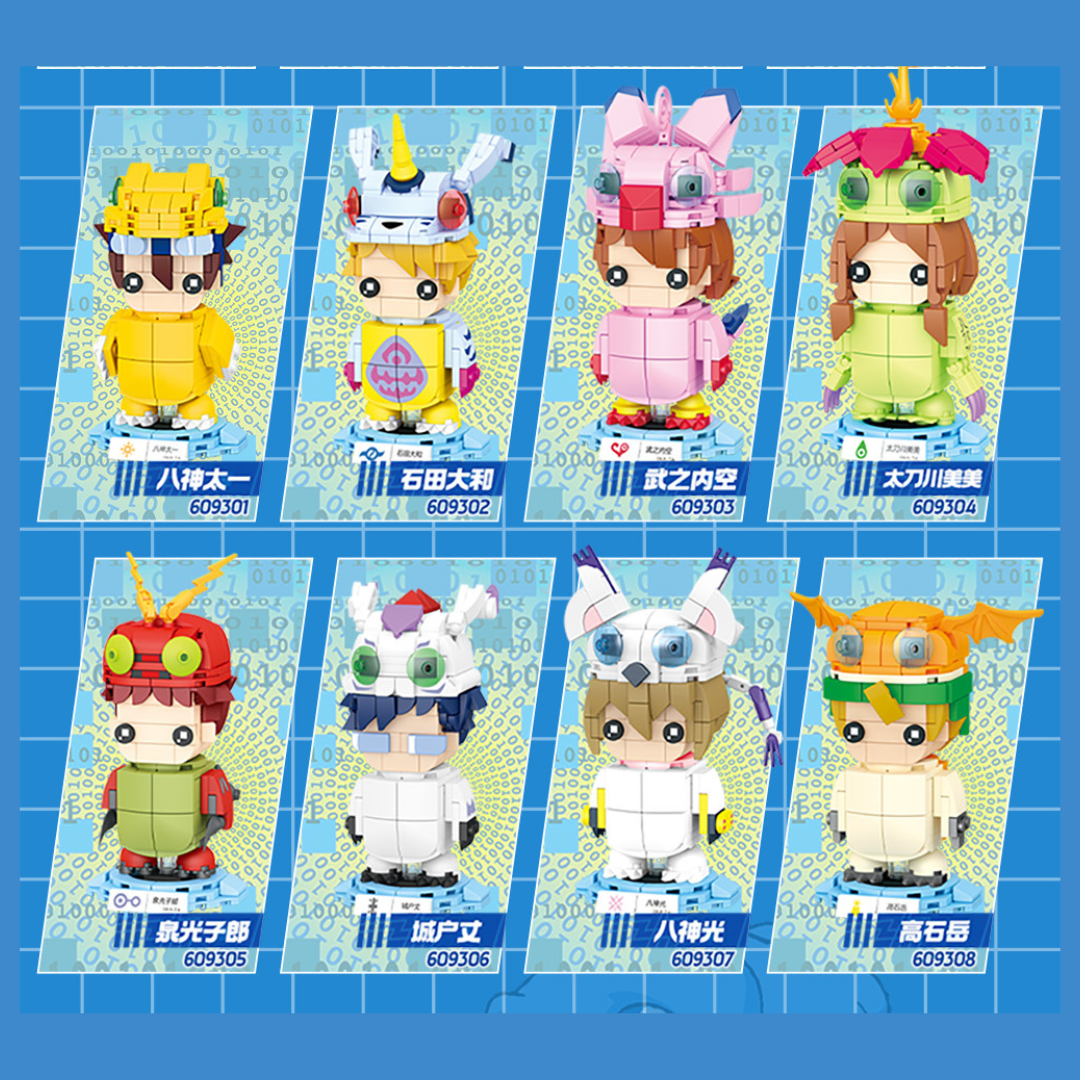 Digimon - SEMBOBLOCK Digimon Adventure Tamer Series