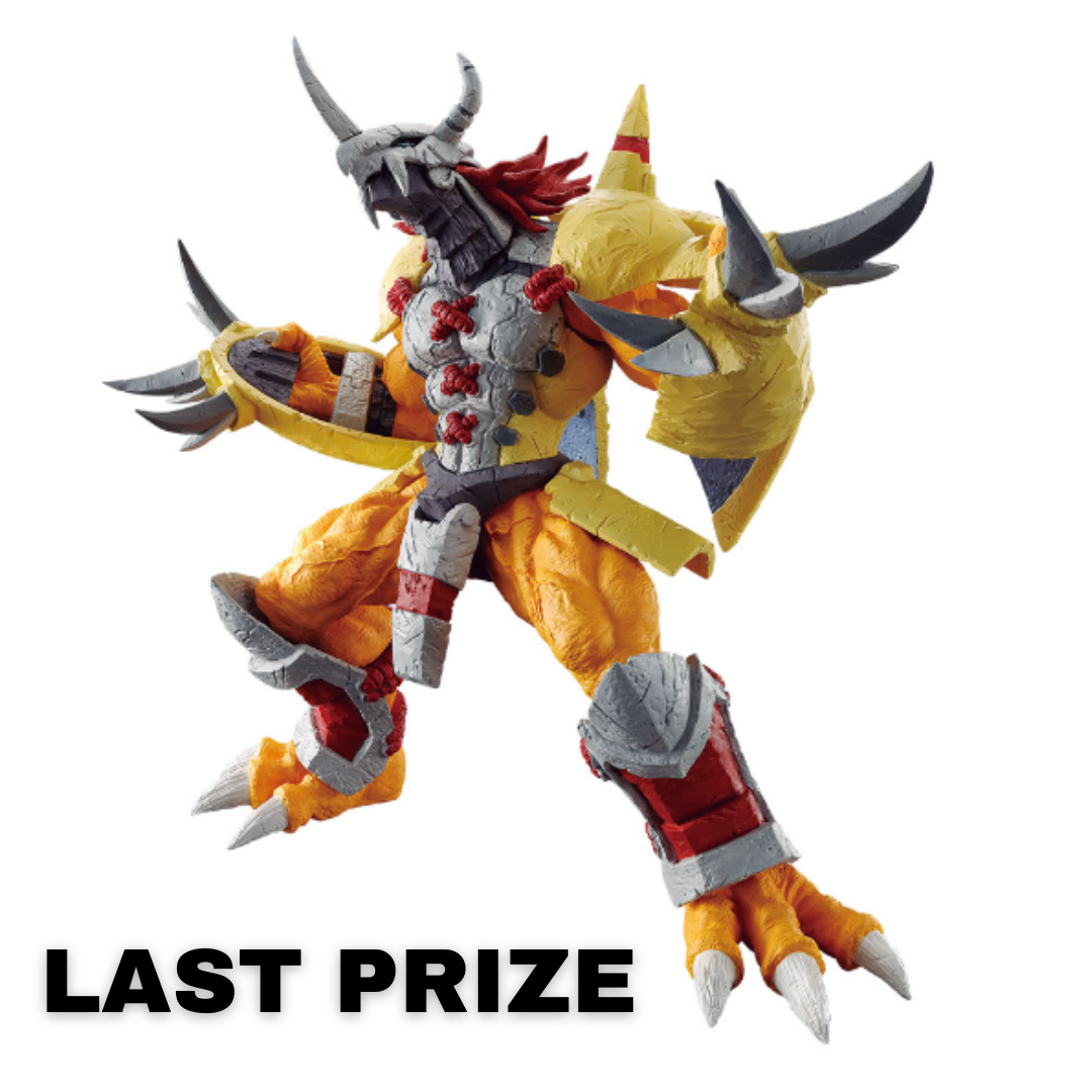Digimon - Ichiban Kuji -Ultimate Evolution- Last One Prize- Wargreymon Figure