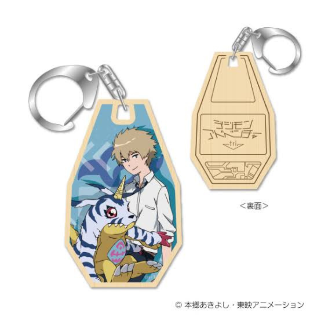 Digimon Adventure Tri. - Wooden Keyholder