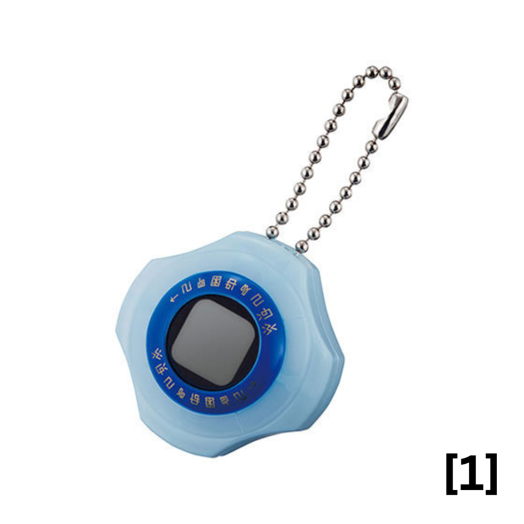 Digimon - Digivice Keychain Gachapon