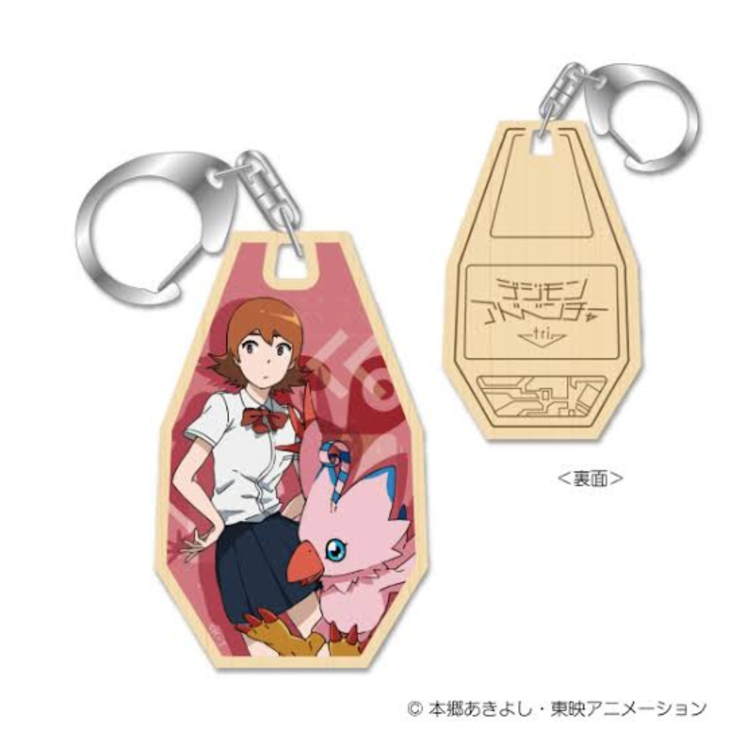 Digimon Adventure Tri. - Wooden Keyholder