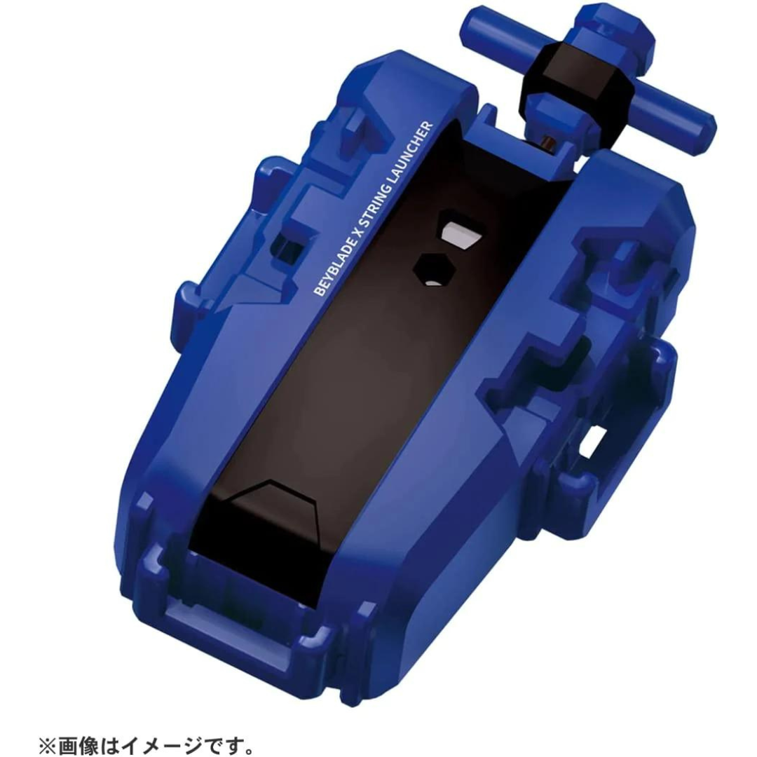 BEYBLADE X - BX-07 Start Dash Set (PREORDER)