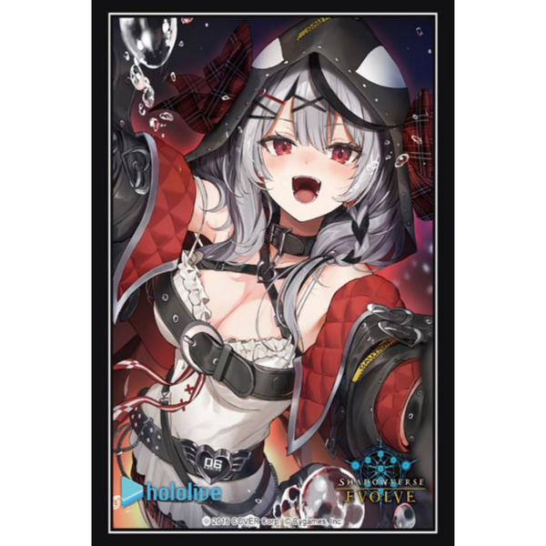 Shadowverse - Bushiroad Sleeve Collection HG Vol.81 - "I'm Going to Clean It Up"