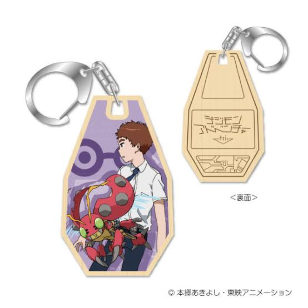Digimon Adventure Tri. - Wooden Keyholder