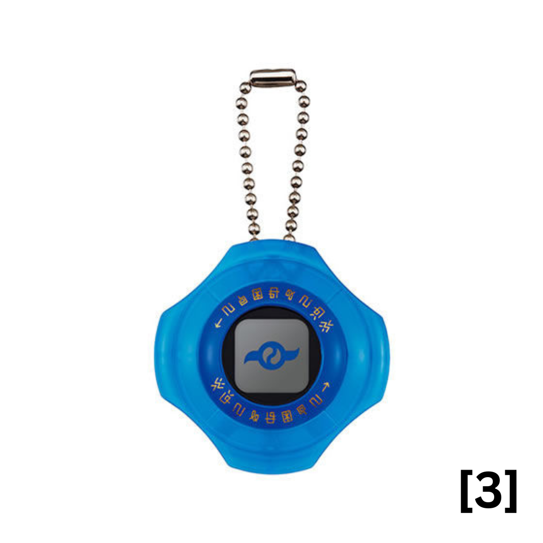 Digimon - Digivice Keychain Gachapon