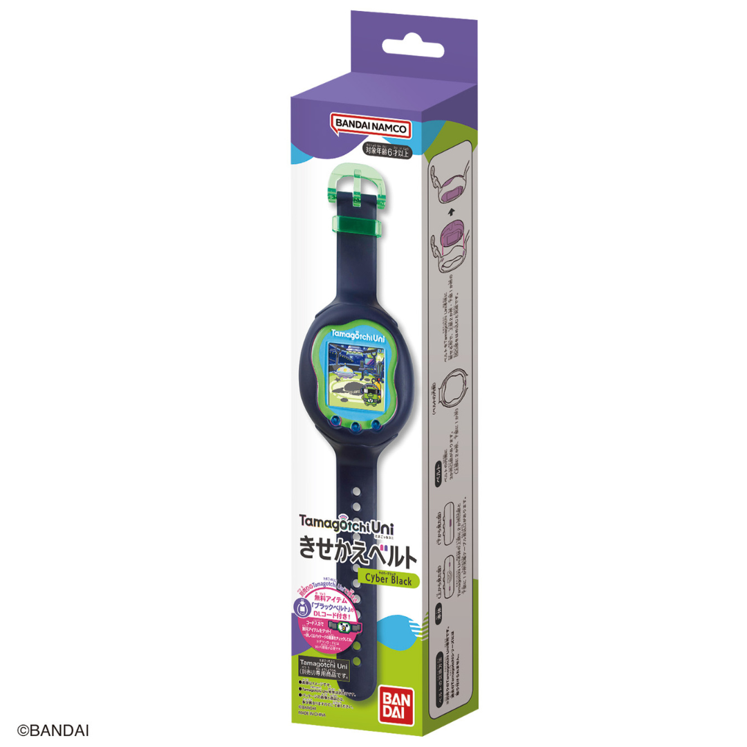 Tamagotchi Uni Band - Cyber Black
