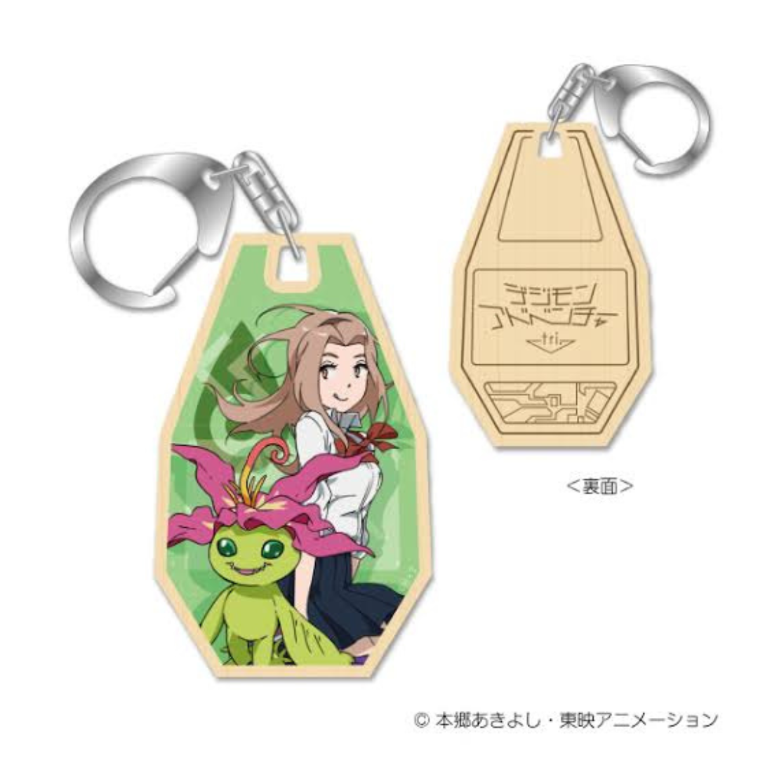 Digimon Adventure Tri. - Wooden Keyholder