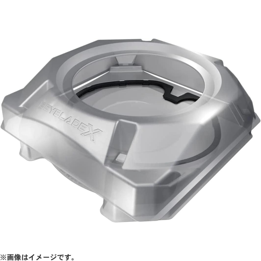 BEYBLADE X - BX-07 Start Dash Set (PREORDER)