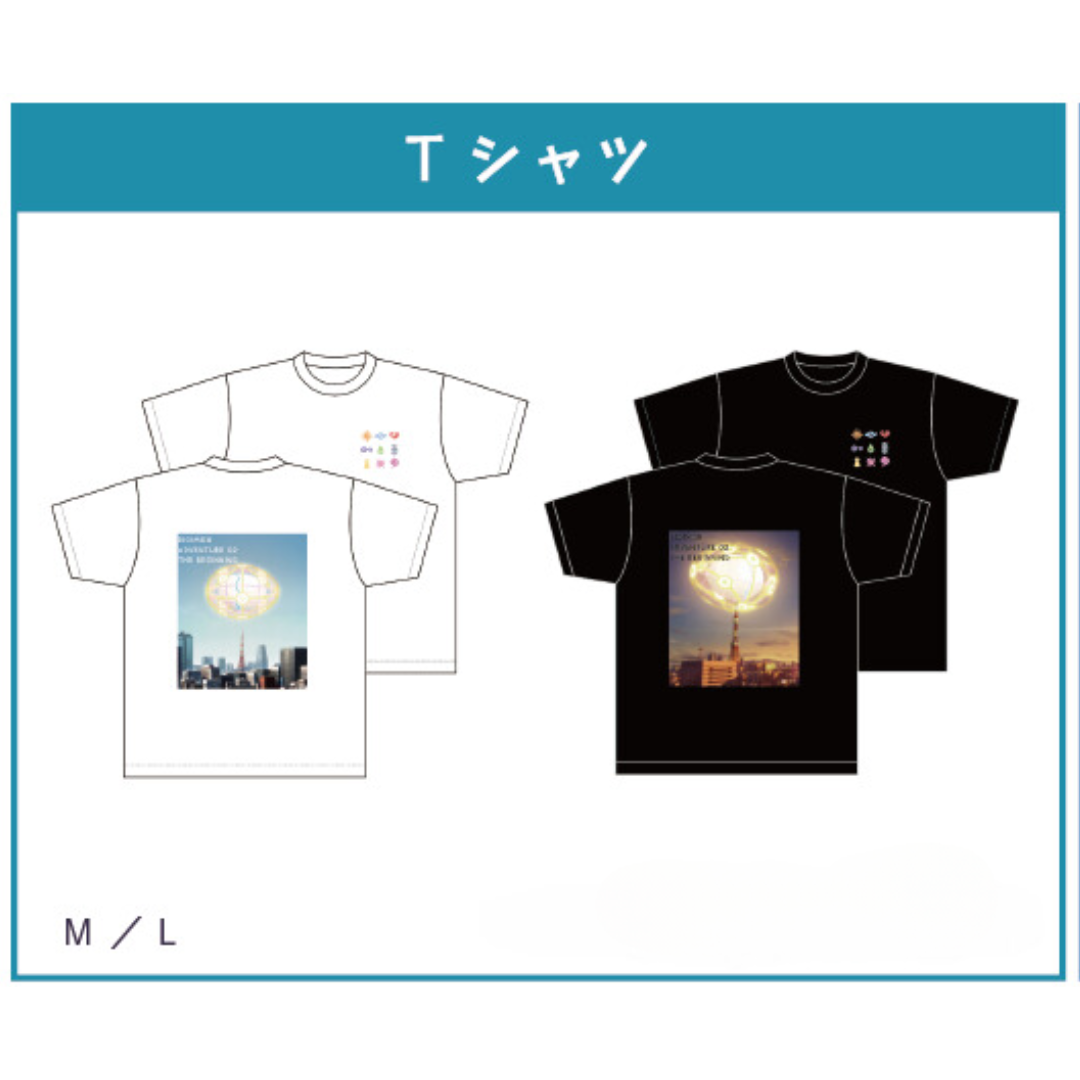 Digimon Movie 02- Digimon T-Shirt