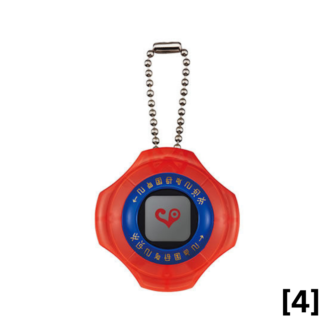 Digimon - Digivice Keychain Gachapon