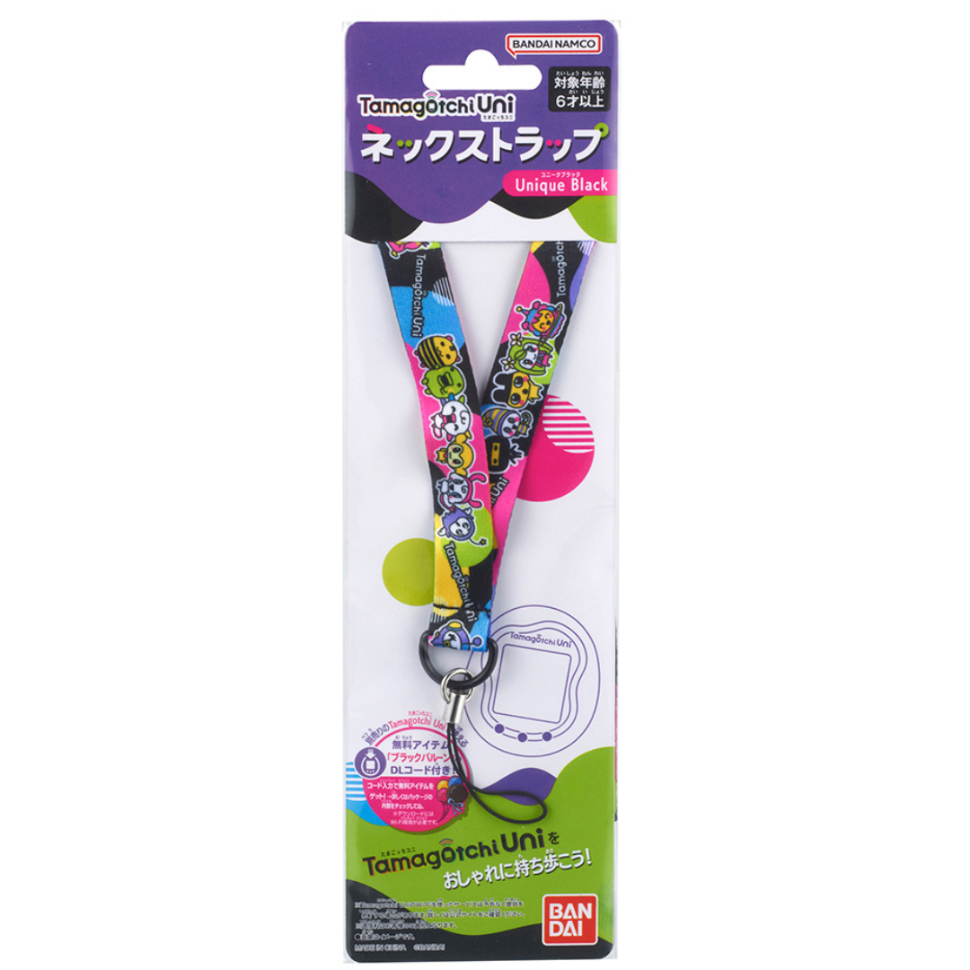 Tamagotchi Uni Lanyard - Unique Black