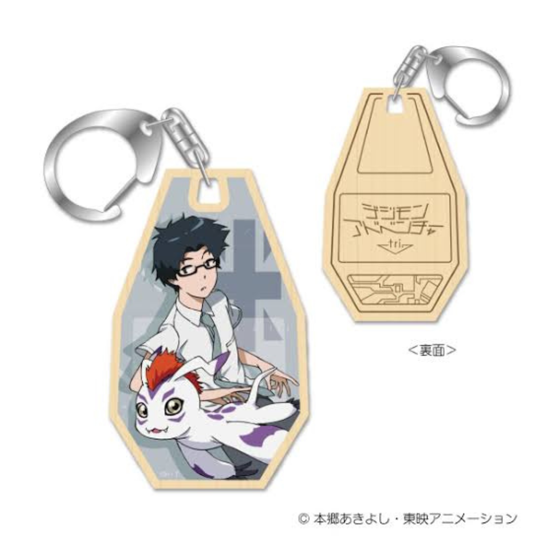 Digimon Adventure Tri. - Wooden Keyholder