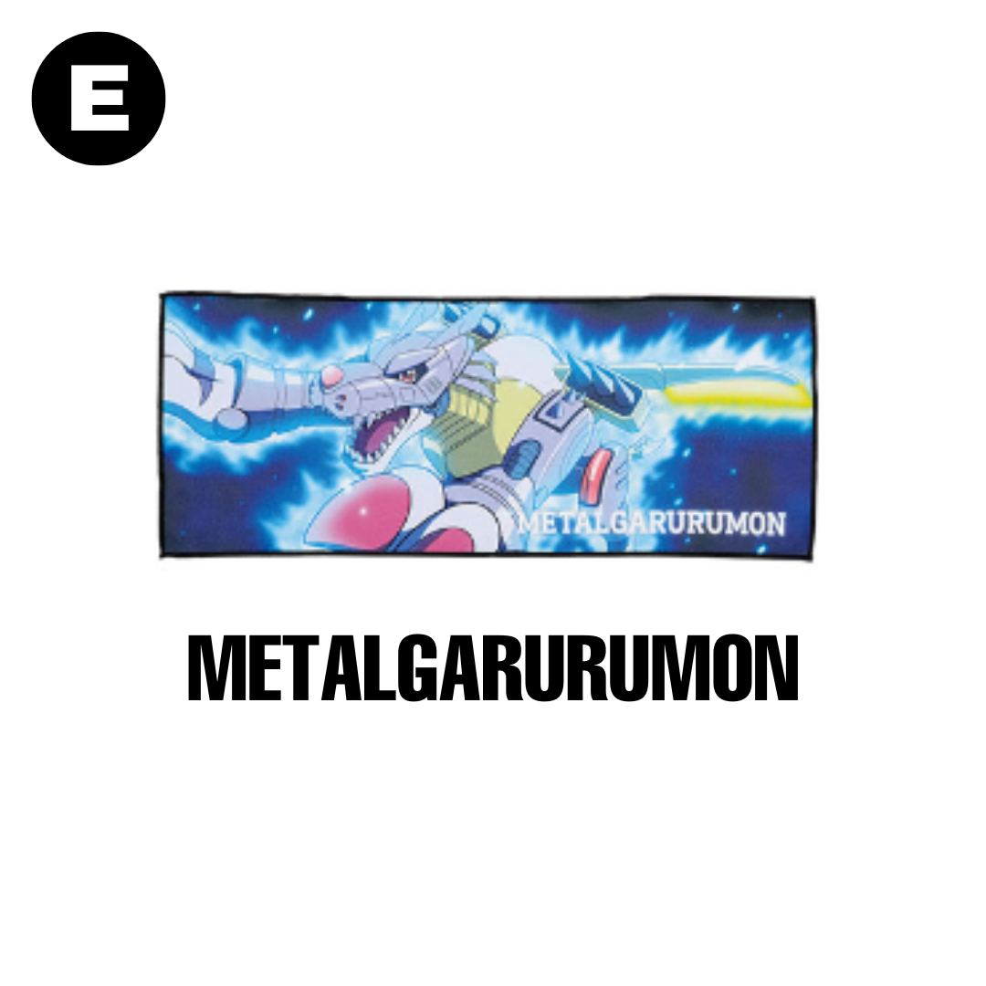 Digimon - Ichiban Kuji -Ultimate Evolution- E Prize- Digimon Towel