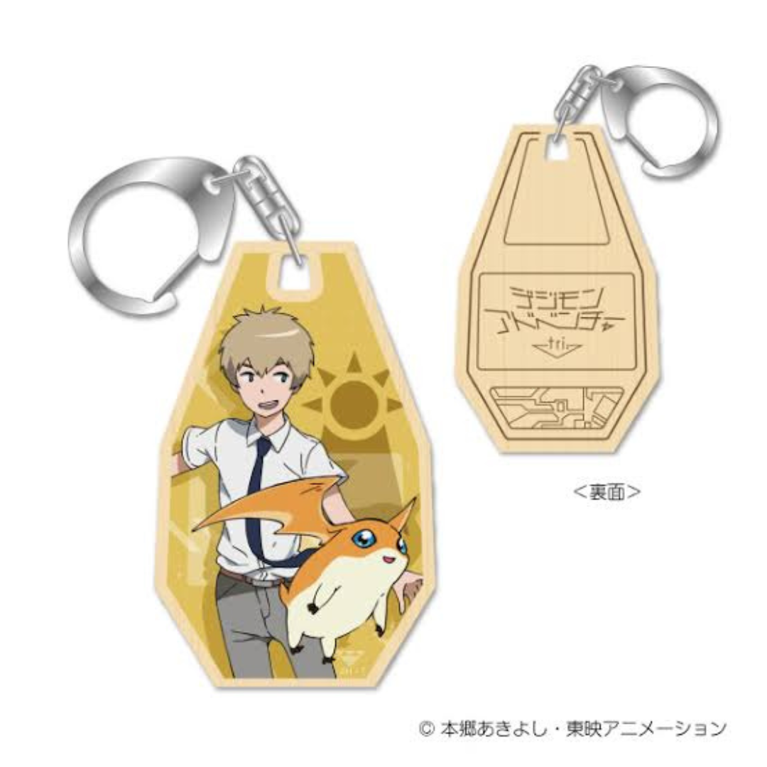 Digimon Adventure Tri. - Wooden Keyholder