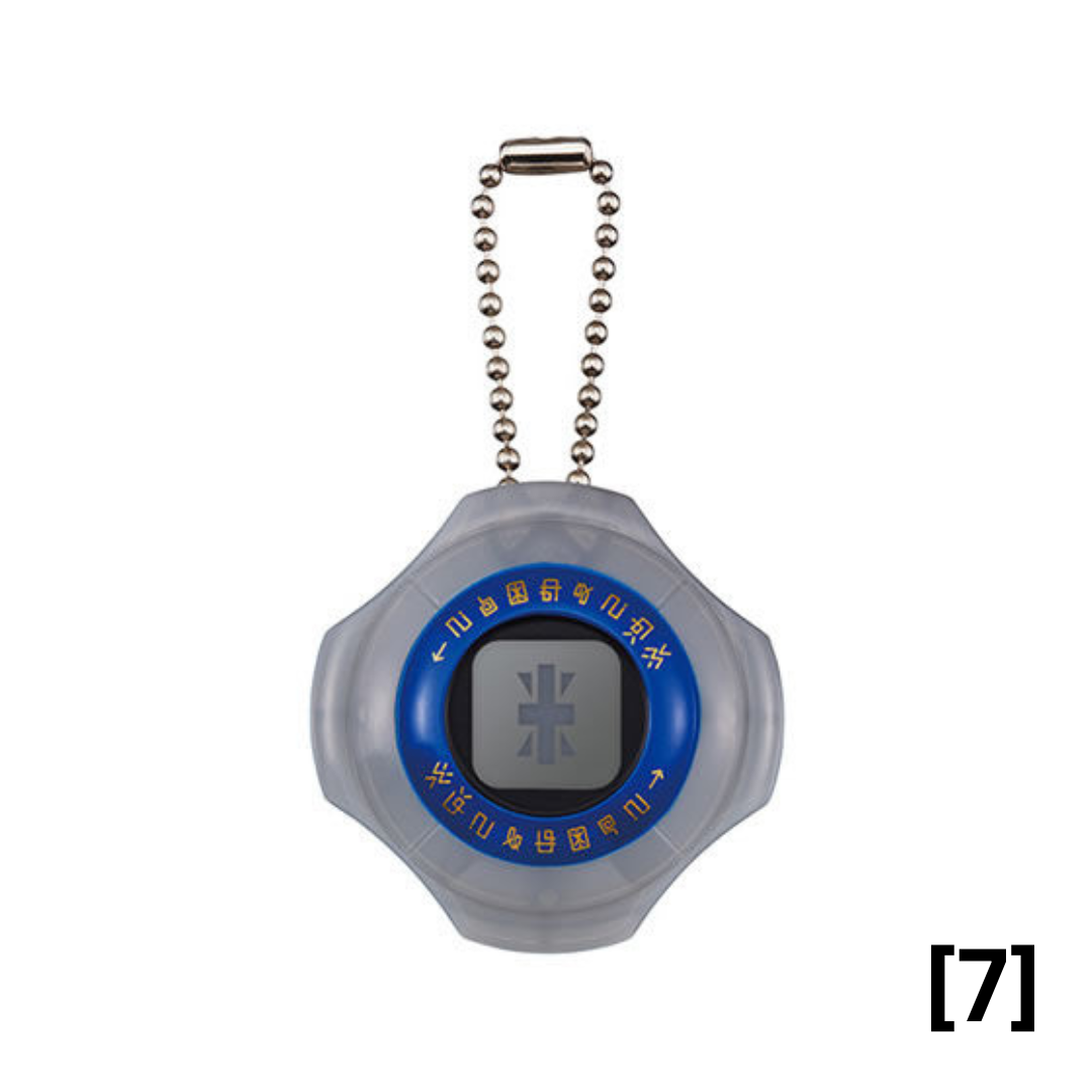 Digimon - Digivice Keychain Gachapon