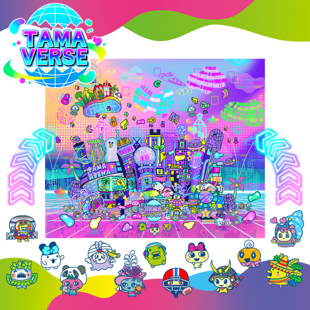 Tamagotchi Uni Purple