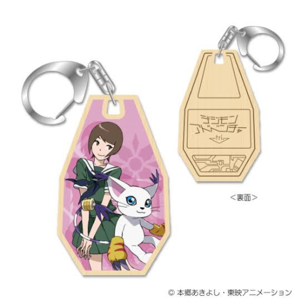 Digimon Adventure Tri. - Wooden Keyholder