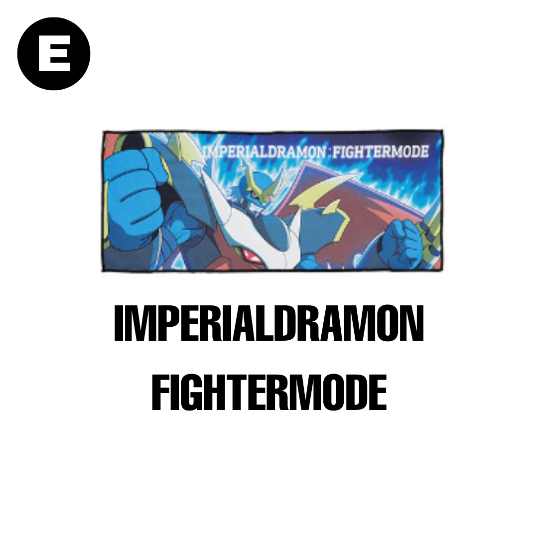 Digimon - Ichiban Kuji -Ultimate Evolution- E Prize- Digimon Towel