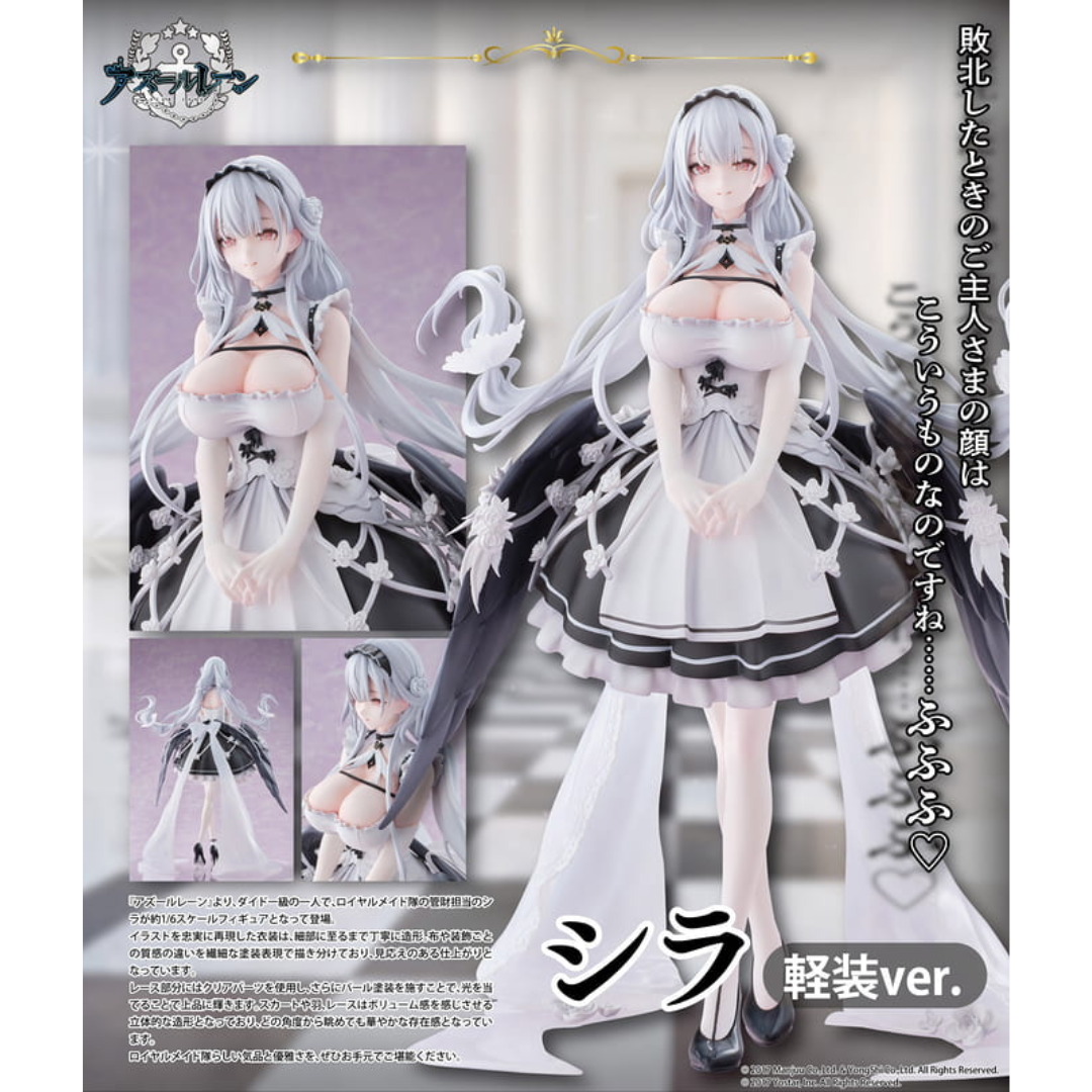 Azur Lane - 1/6 Complete Figure - Scylla Light Armor Ver
