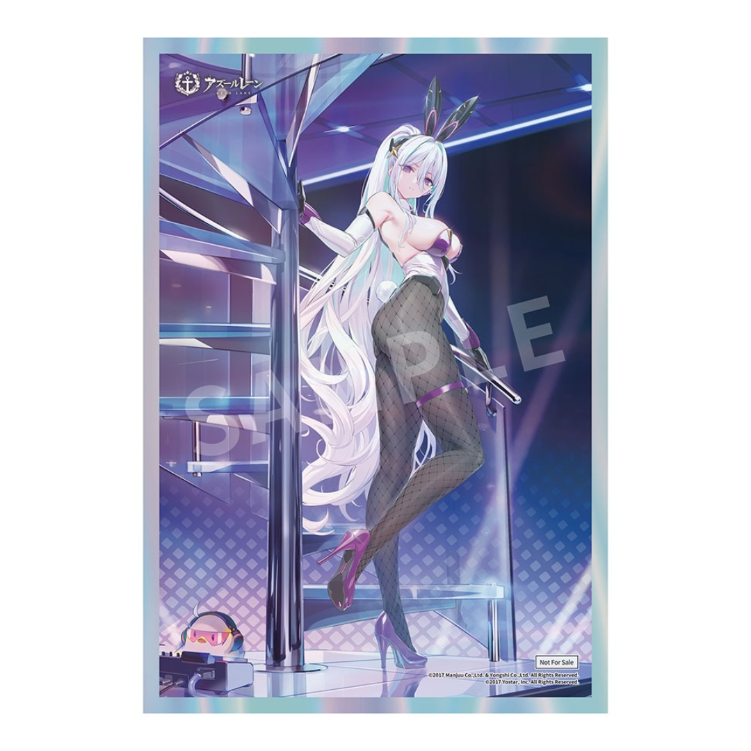 Azur Lane - APEX 1/7 Complete Figure - Kearsarge All-Night Charge Ver.