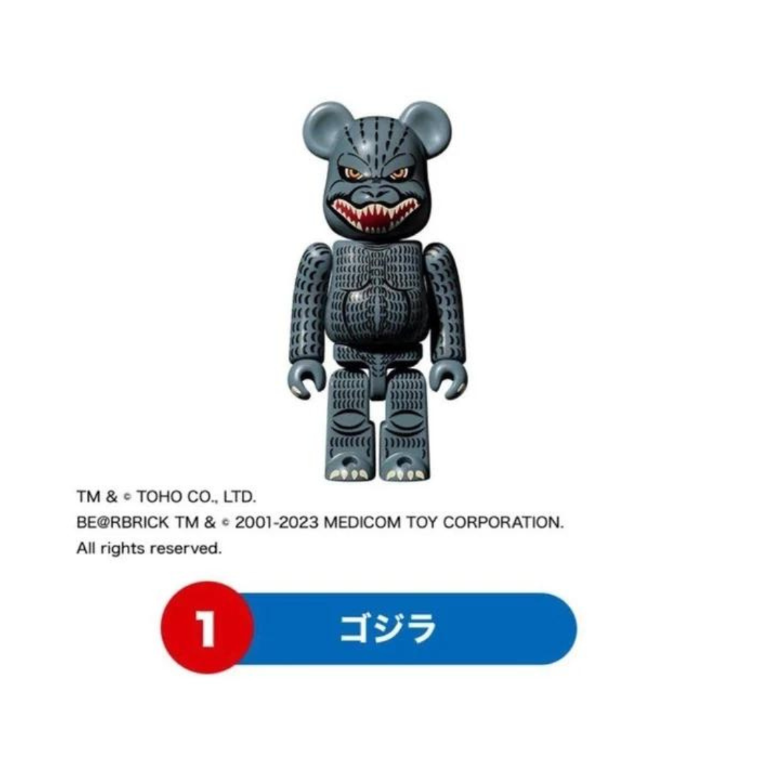 BE@RBRICK - Godzilla VS McDonald’s 150% Full Set of 4
