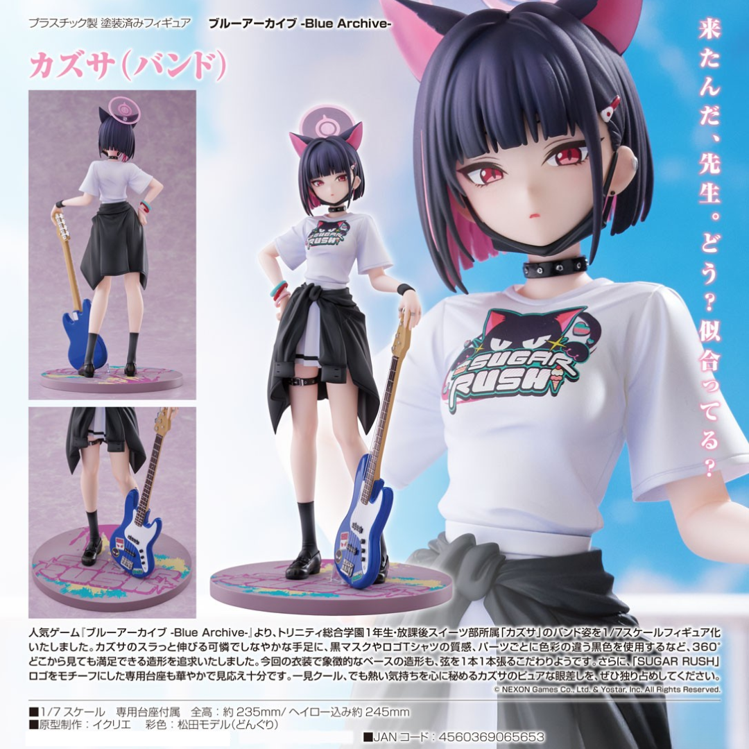 Blue Archive - GSC 1/7 Complete Figure - Kazusa (Band) Blue Archive - GSC 1/7 Complete Figure - Kazusa (Band)