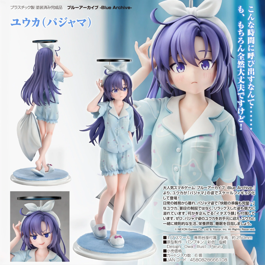 Blue Archive - 1/7 Scale Figure - Yuuka (Pajamas Ver.)