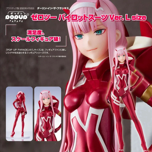 DARLING in the FRANXX - POP UP PARADE - Zero Two: Pilot Suit Ver. L Size [2nd PRE-ORDER](RELEASE SEP24)