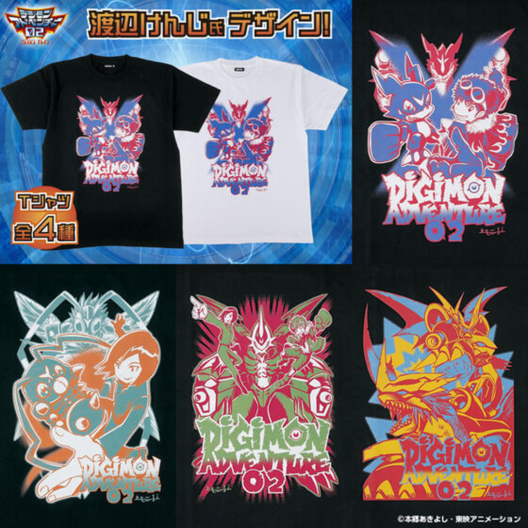 Digimon - Adventure 02 - 25th Anniversary T-Shirts Designed by Kenji W Digimon - Adventure 02 - 25th Anniversary T-Shirts Designed by Kenji W