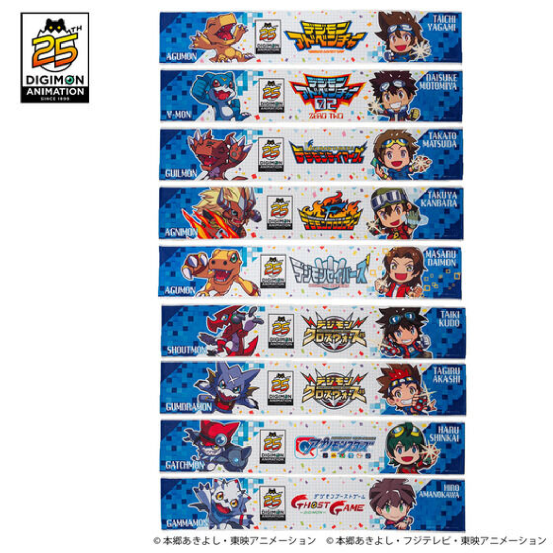 digimon animated series cards Digimon Adventure 25th Anniversary Anime Series Muffler Towel
