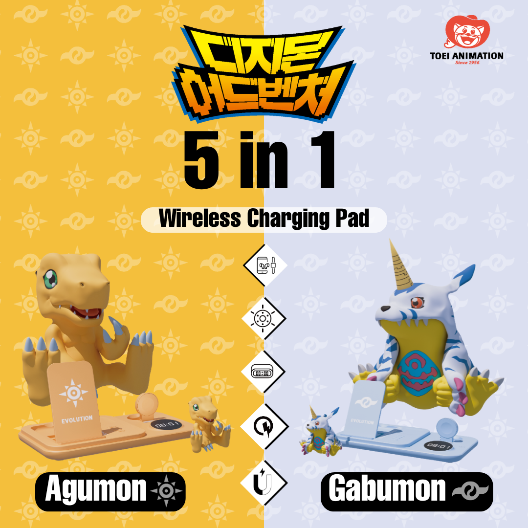 Digimon - Digimon Adventure - Korea Exclusive - 5 in 1 Wireless Charging Pad Digimon - Digimon Adventure - Korea Exclusive - 5 in 1 Wireless Charging Pad