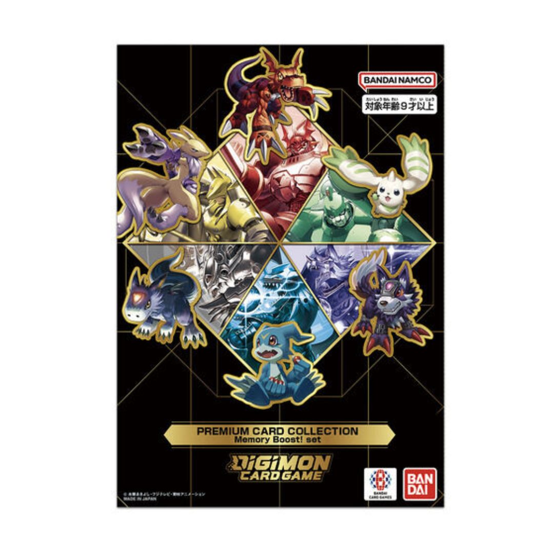 Digimon Card Game - PREMIUM CARD COLLECTION Memory Boost! Set (JP) [PR Digimon Card Game - PREMIUM CARD COLLECTION Memory Boost! Set (JP) [PR