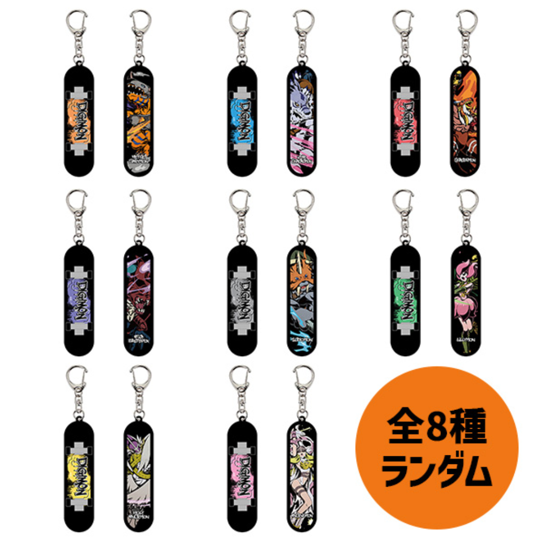 Digimon - Digimon Adventure 25th Anniversary - Skateboard Keychain Street  Vol.2 [PRE-ORDER] (RELEASES JAN-FEB25)