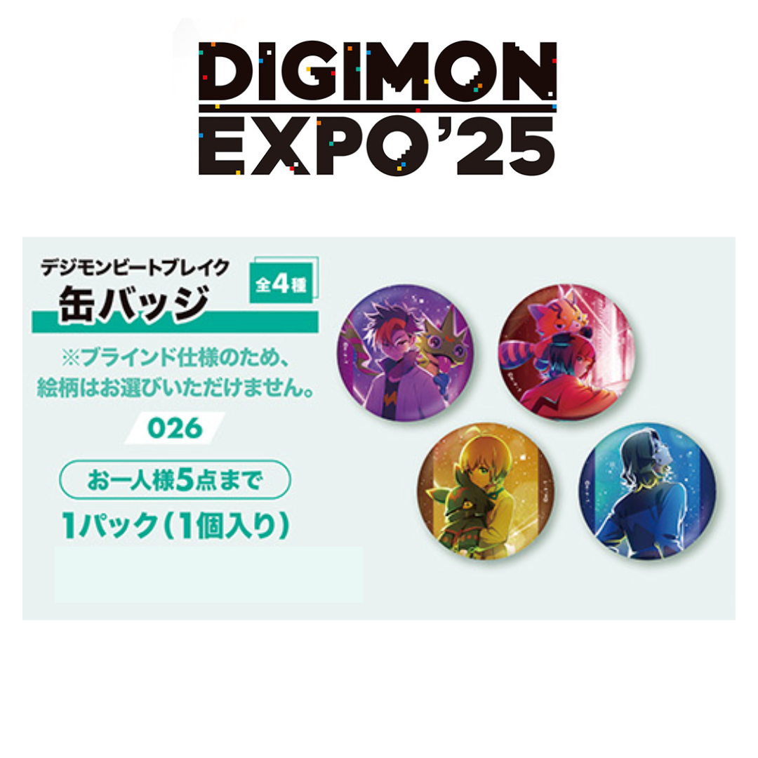 Digimon - Digimon Expo 2025 - Digimon Beatbreak can badges (Blind