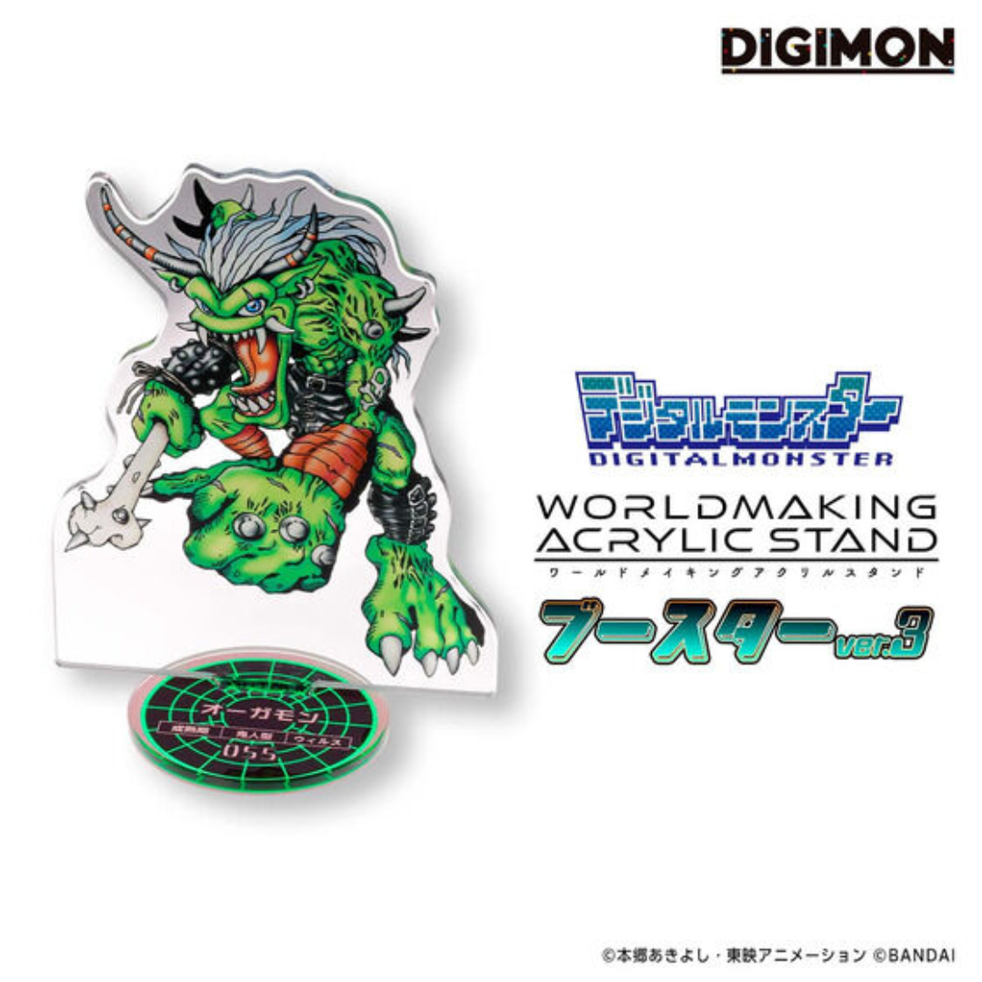 digimon world card shop Digimon - Digital Monster WORLDMAKING ACRYLIC STAND