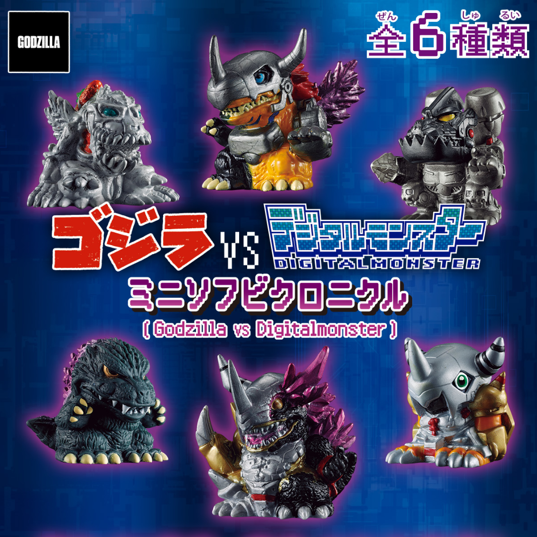 Digimon - Godzilla VS Digital Monster - Mini Soft Vinyl Chronicle ( Full Set of 6) (RELEASES JAN-FEB27)