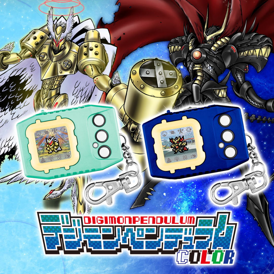 Digimon Pendulum COLOR 8 CELESTIALWALKER dan 9 ASTRALSENTINEL - tampilan dua perangkat