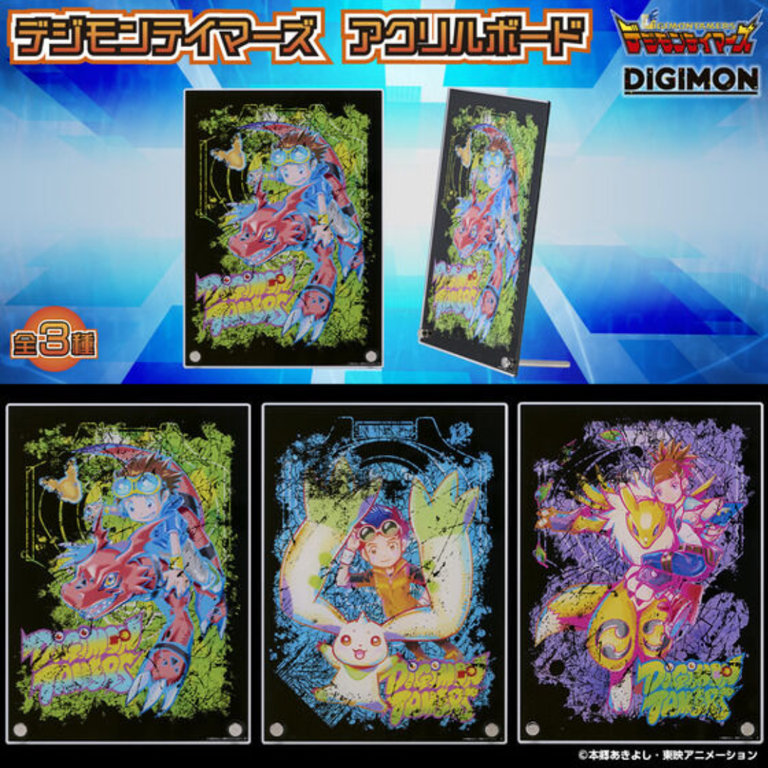 Digimon - Digimon Tamers 25th Anniversary designed by Kenji Watanabe