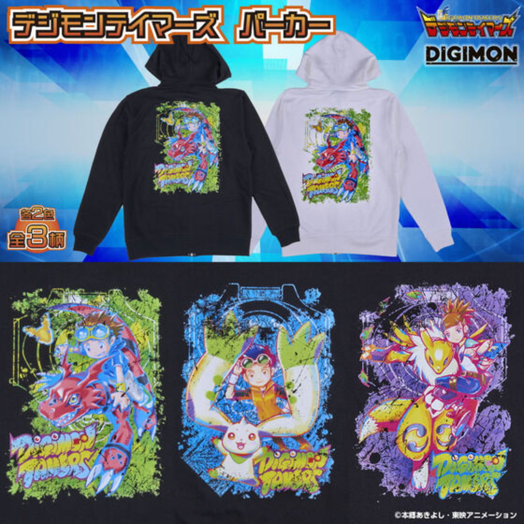 Digimon - Digimon Tamers 25th Anniversary designed by Kenji Watanabe - Digimon - Digimon Tamers 25th Anniversary designed by Kenji Watanabe -